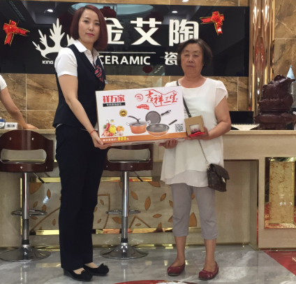 PP电子·仿照器(试玩游戏)官方网站