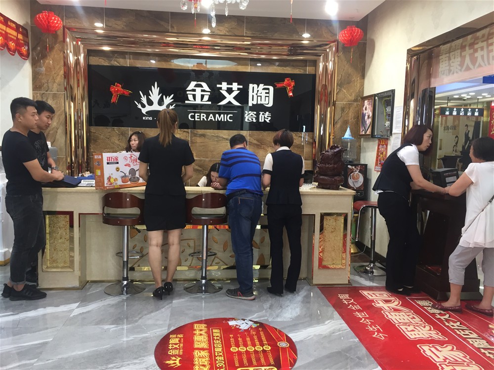 PP电子·仿照器(试玩游戏)官方网站