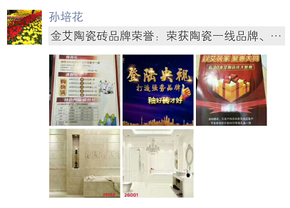 PP电子·仿照器(试玩游戏)官方网站