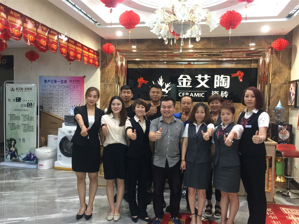 PP电子·仿照器(试玩游戏)官方网站