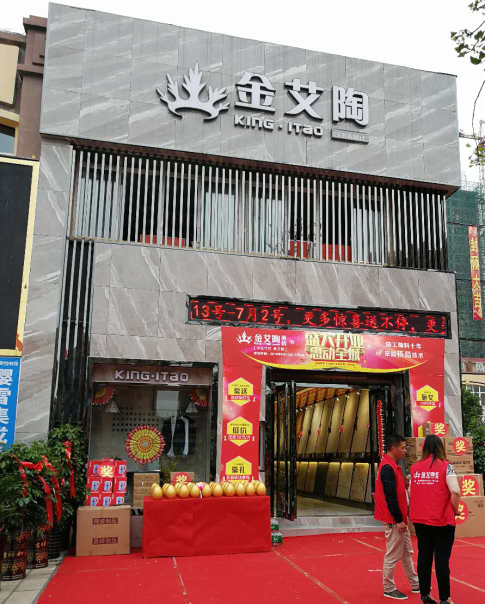 PP电子·仿照器(试玩游戏)官方网站