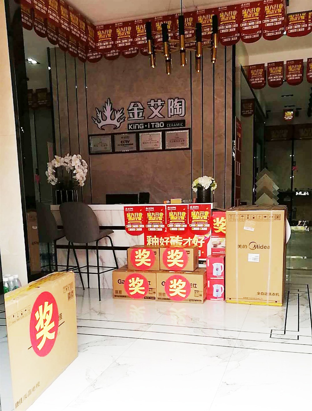 PP电子·仿照器(试玩游戏)官方网站