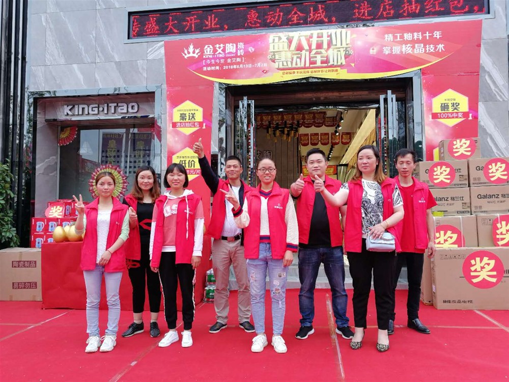 PP电子·仿照器(试玩游戏)官方网站