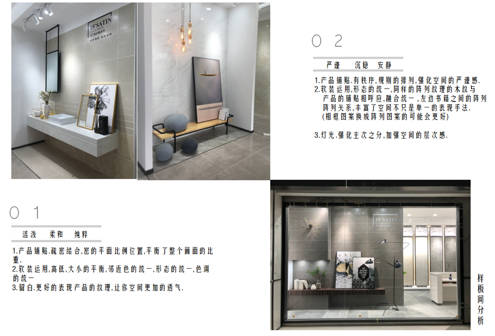 PP电子·仿照器(试玩游戏)官方网站