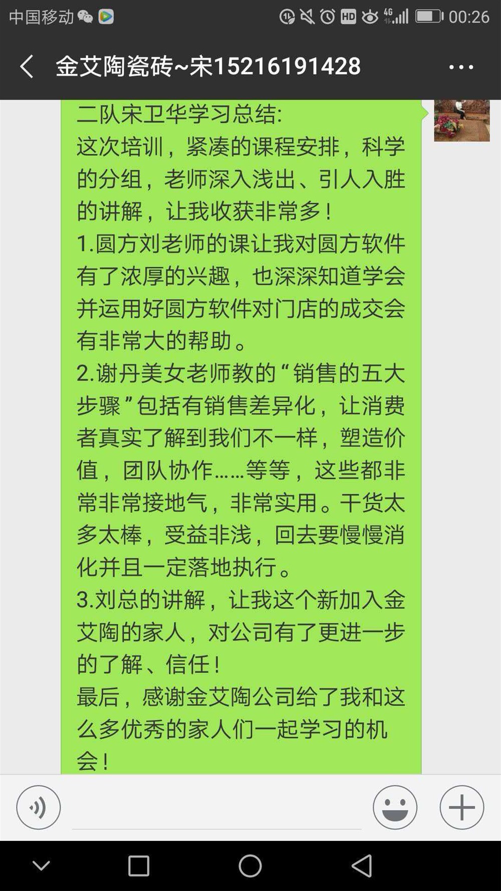 PP电子·仿照器(试玩游戏)官方网站