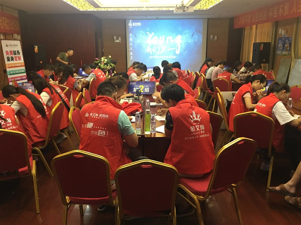 PP电子·仿照器(试玩游戏)官方网站