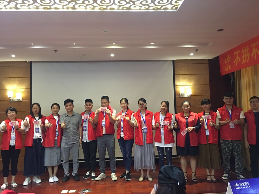 PP电子·仿照器(试玩游戏)官方网站