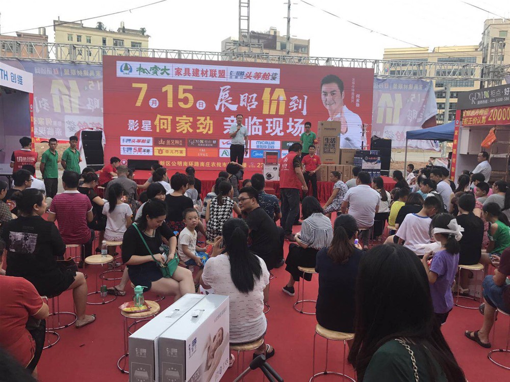 PP电子·仿照器(试玩游戏)官方网站