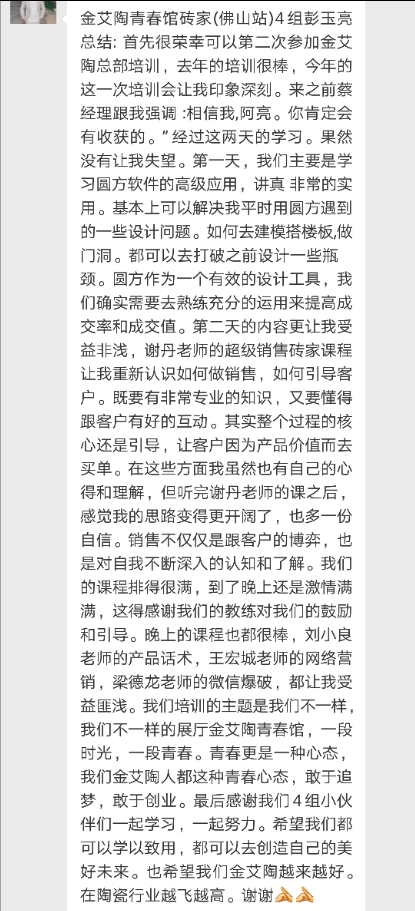 PP电子·仿照器(试玩游戏)官方网站