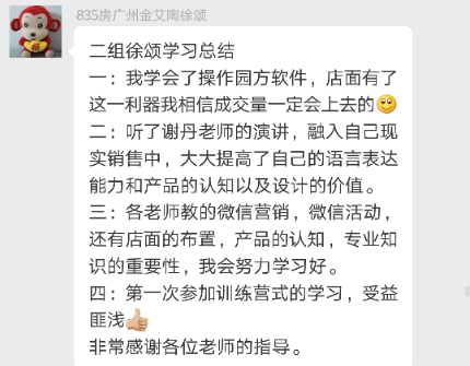 PP电子·仿照器(试玩游戏)官方网站