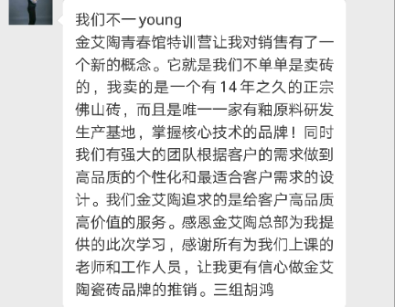 PP电子·仿照器(试玩游戏)官方网站