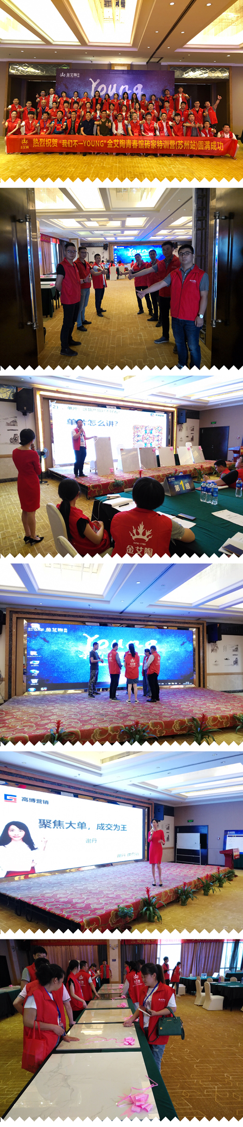 PP电子·仿照器(试玩游戏)官方网站