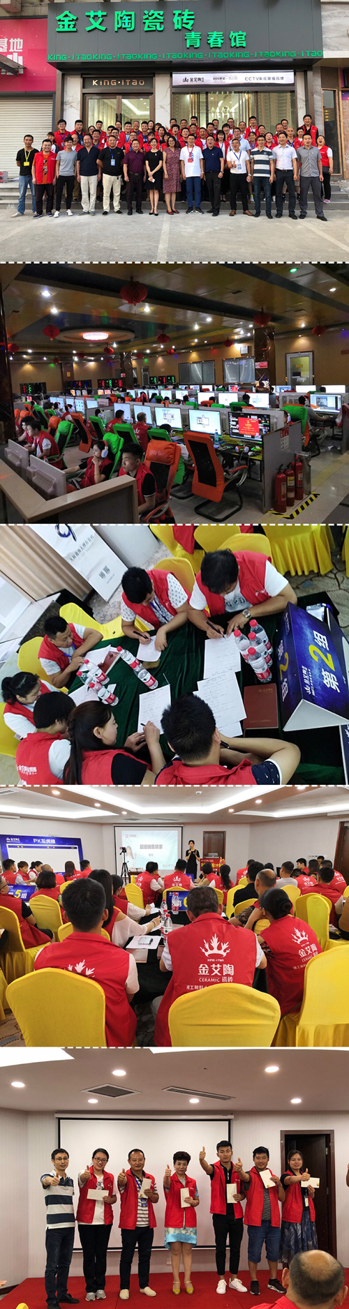 PP电子·仿照器(试玩游戏)官方网站