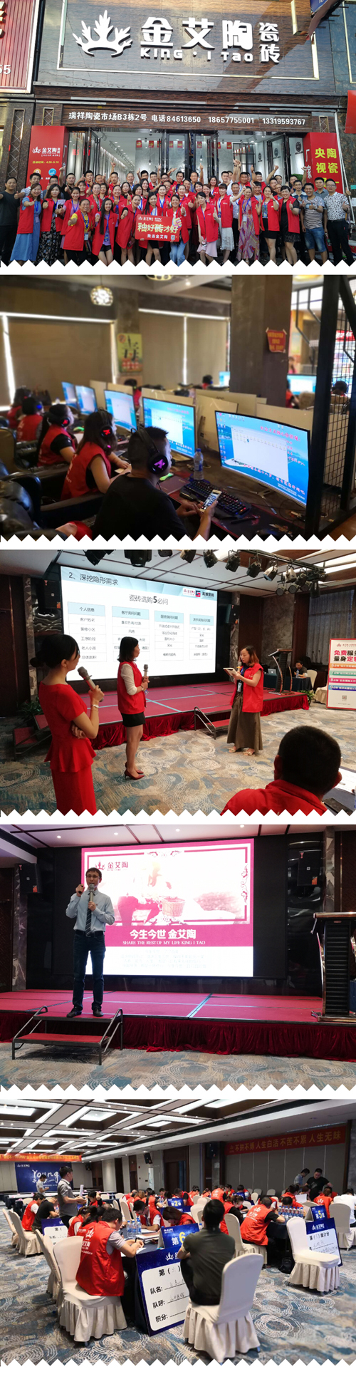 PP电子·仿照器(试玩游戏)官方网站