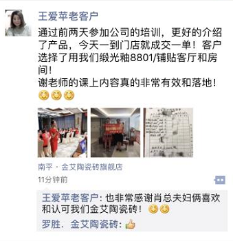 PP电子·仿照器(试玩游戏)官方网站