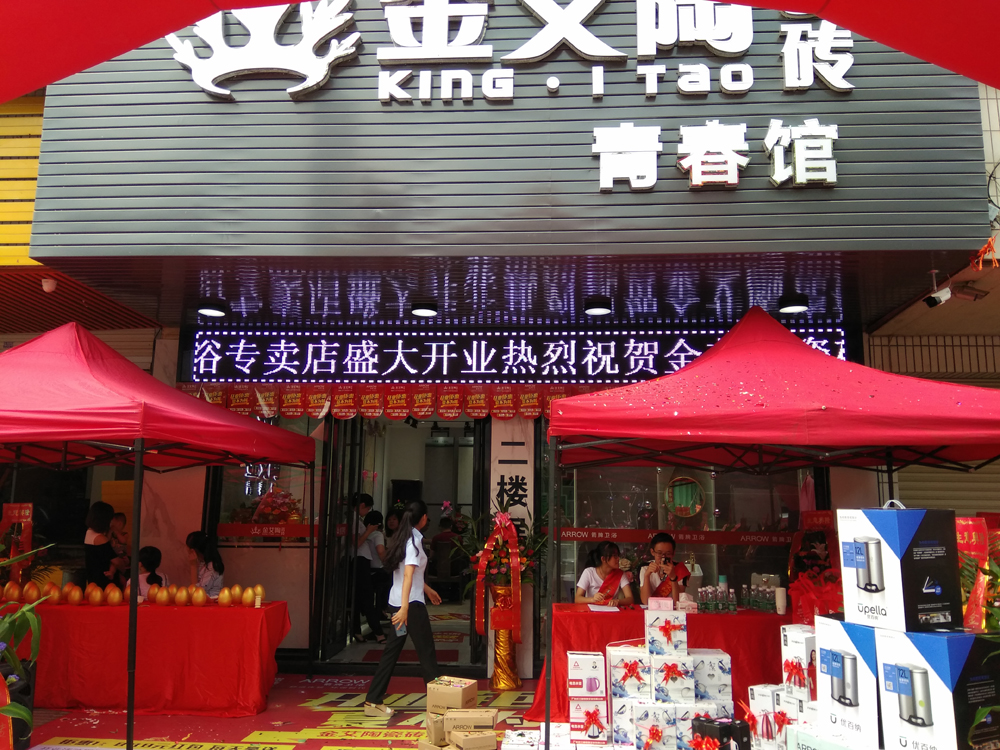 PP电子·仿照器(试玩游戏)官方网站