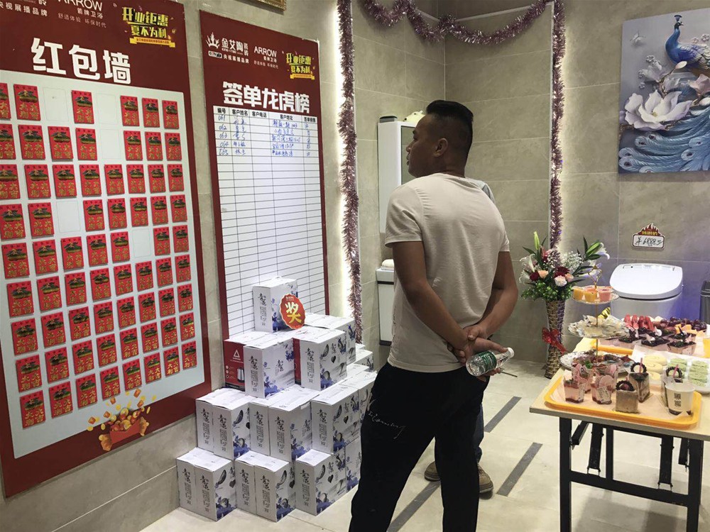 PP电子·仿照器(试玩游戏)官方网站