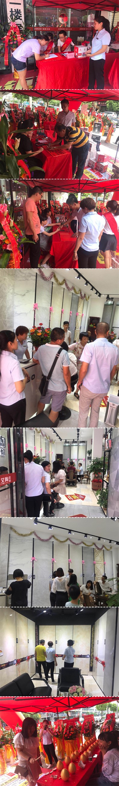 PP电子·仿照器(试玩游戏)官方网站