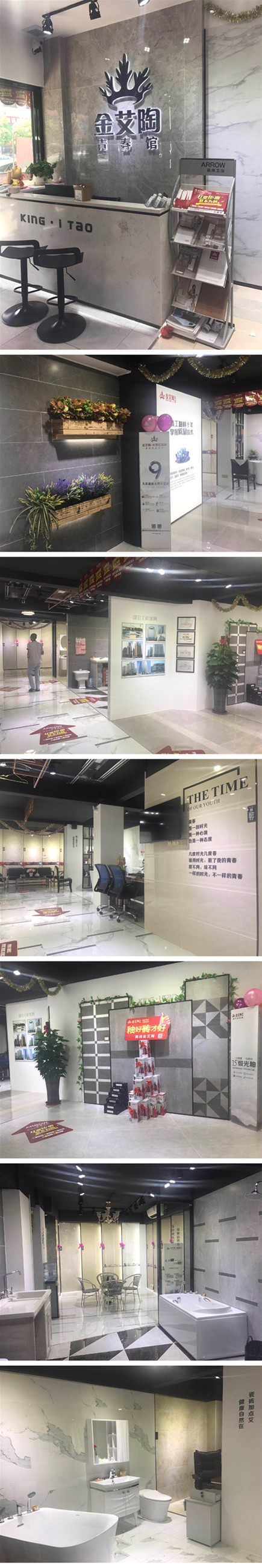 PP电子·仿照器(试玩游戏)官方网站