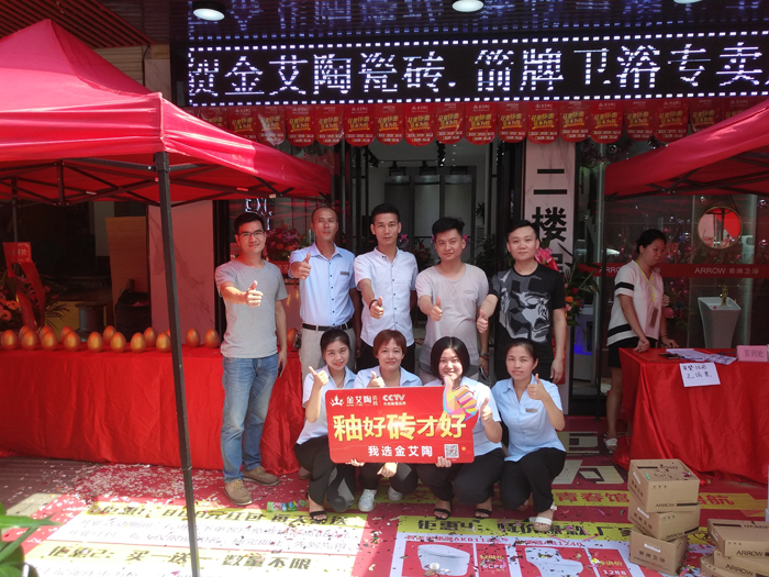 PP电子·仿照器(试玩游戏)官方网站