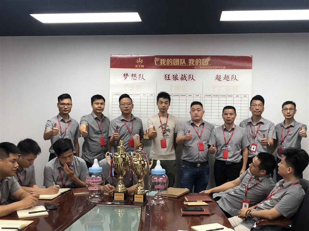 PP电子·仿照器(试玩游戏)官方网站