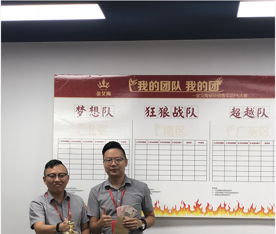 PP电子·仿照器(试玩游戏)官方网站