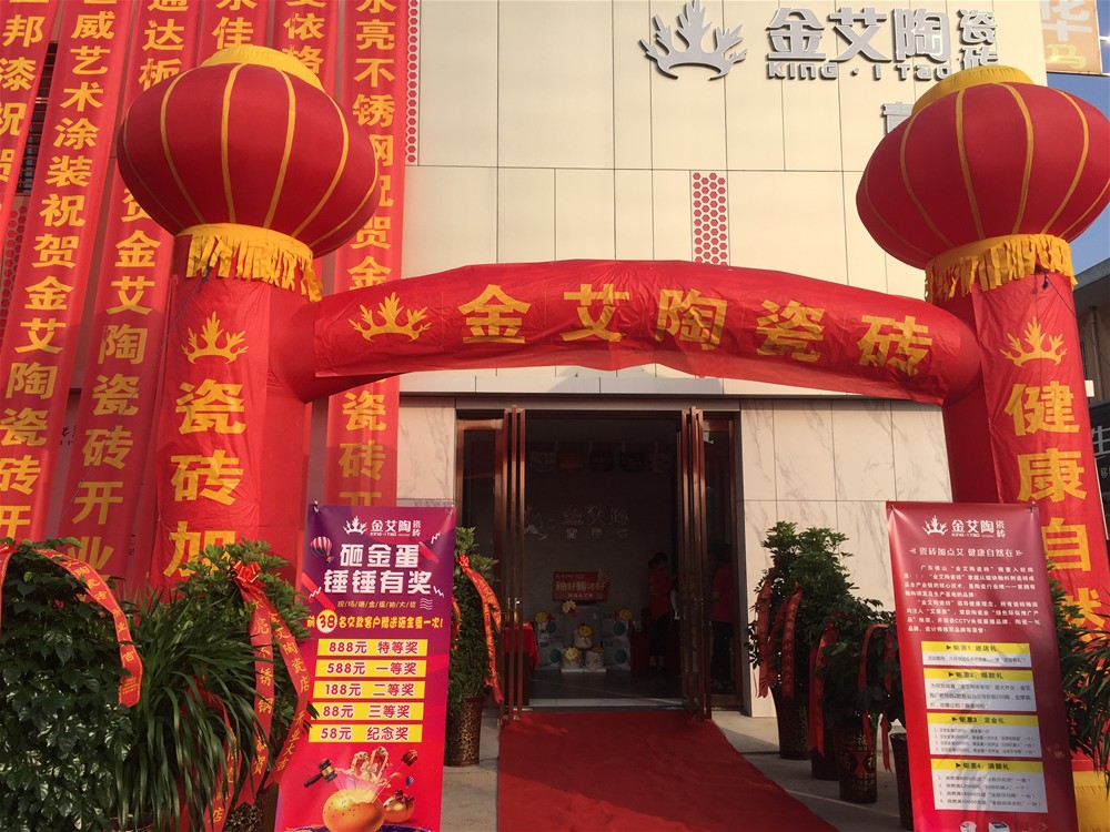 PP电子·仿照器(试玩游戏)官方网站