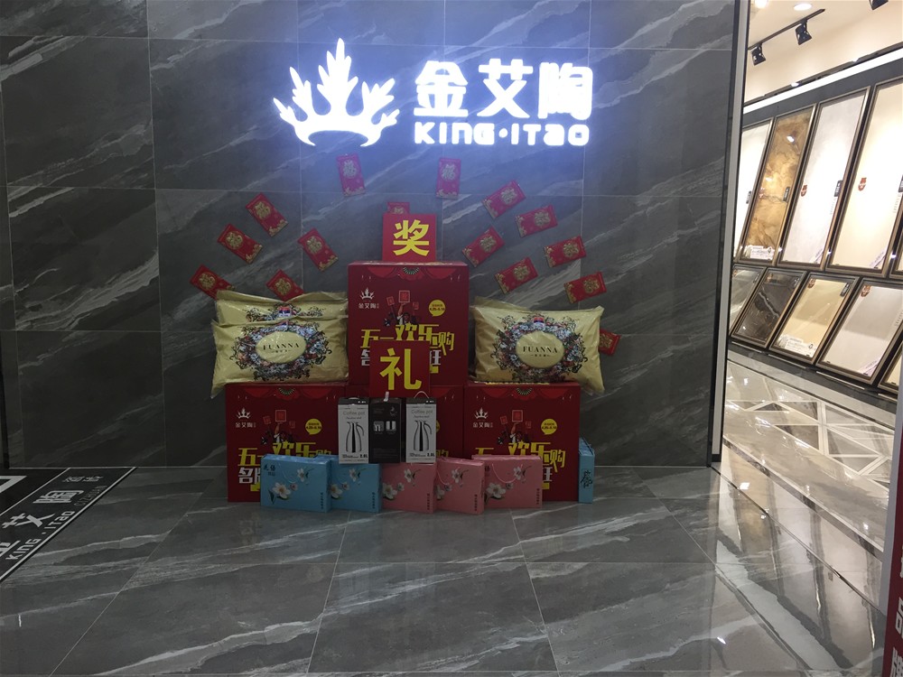 PP电子·仿照器(试玩游戏)官方网站