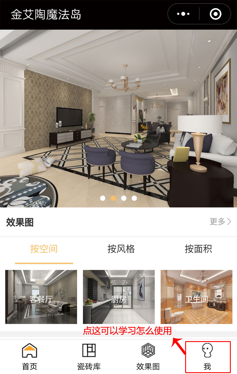 PP电子·仿照器(试玩游戏)官方网站