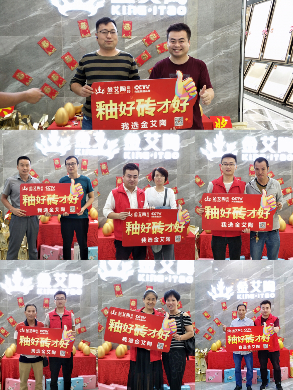 PP电子·仿照器(试玩游戏)官方网站