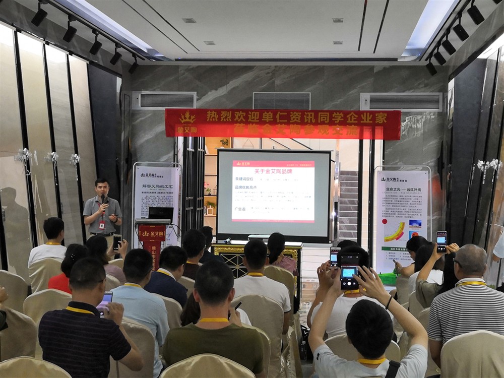 PP电子·仿照器(试玩游戏)官方网站