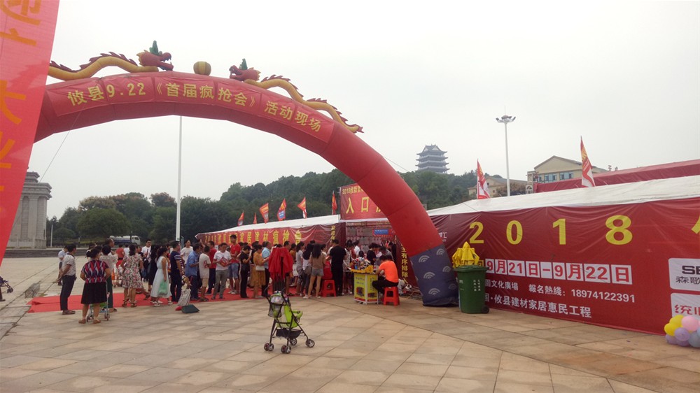 PP电子·仿照器(试玩游戏)官方网站