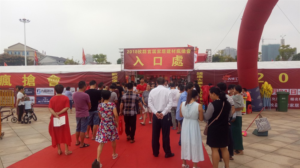 PP电子·仿照器(试玩游戏)官方网站