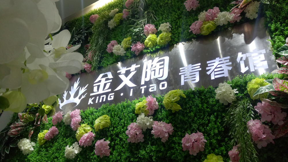 PP电子·仿照器(试玩游戏)官方网站