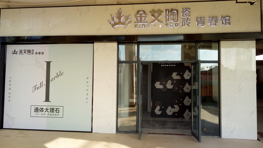 PP电子·仿照器(试玩游戏)官方网站