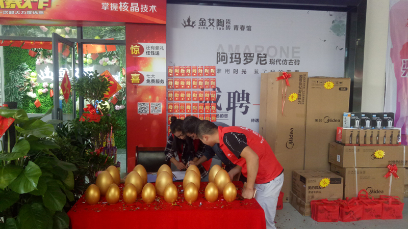 PP电子·仿照器(试玩游戏)官方网站