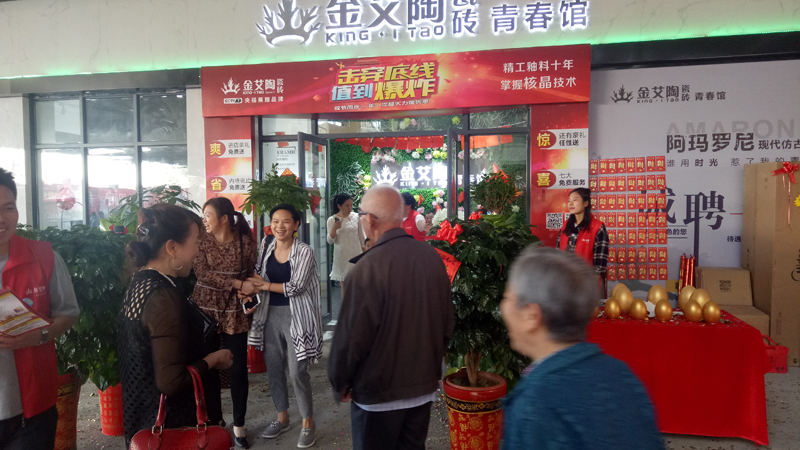 PP电子·仿照器(试玩游戏)官方网站