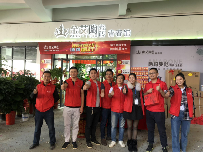 PP电子·仿照器(试玩游戏)官方网站