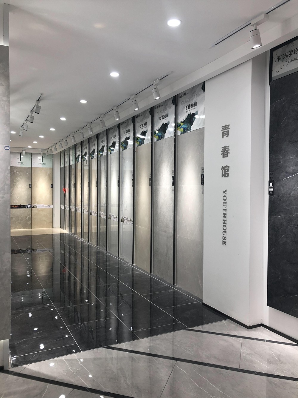 PP电子·仿照器(试玩游戏)官方网站