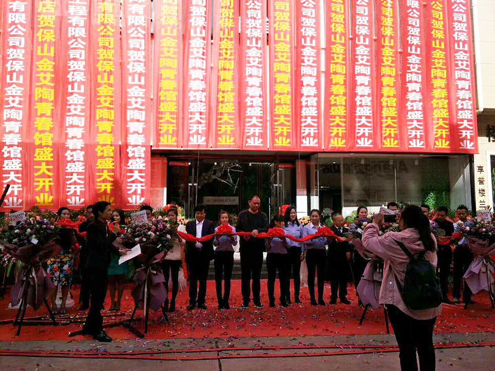 PP电子·仿照器(试玩游戏)官方网站