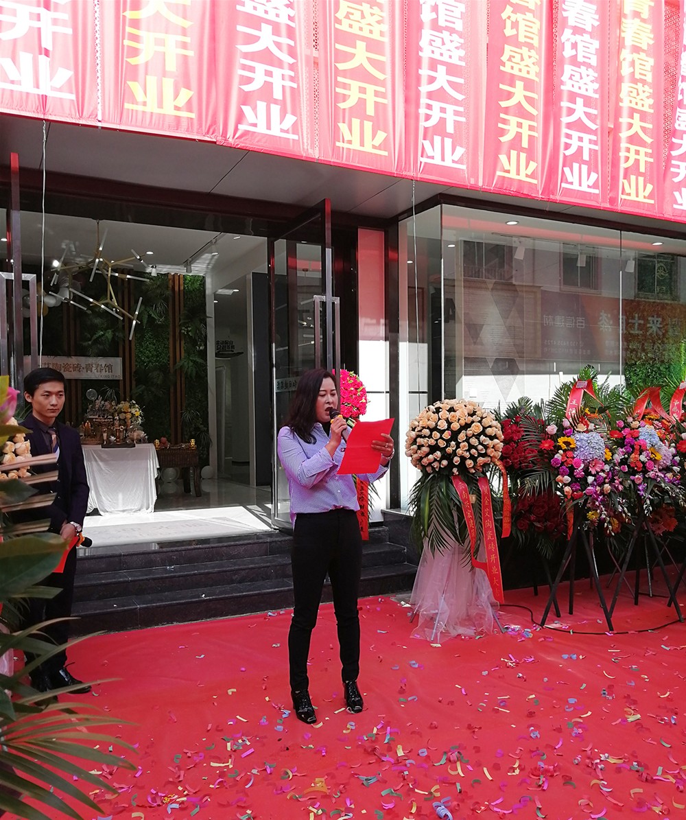 PP电子·仿照器(试玩游戏)官方网站