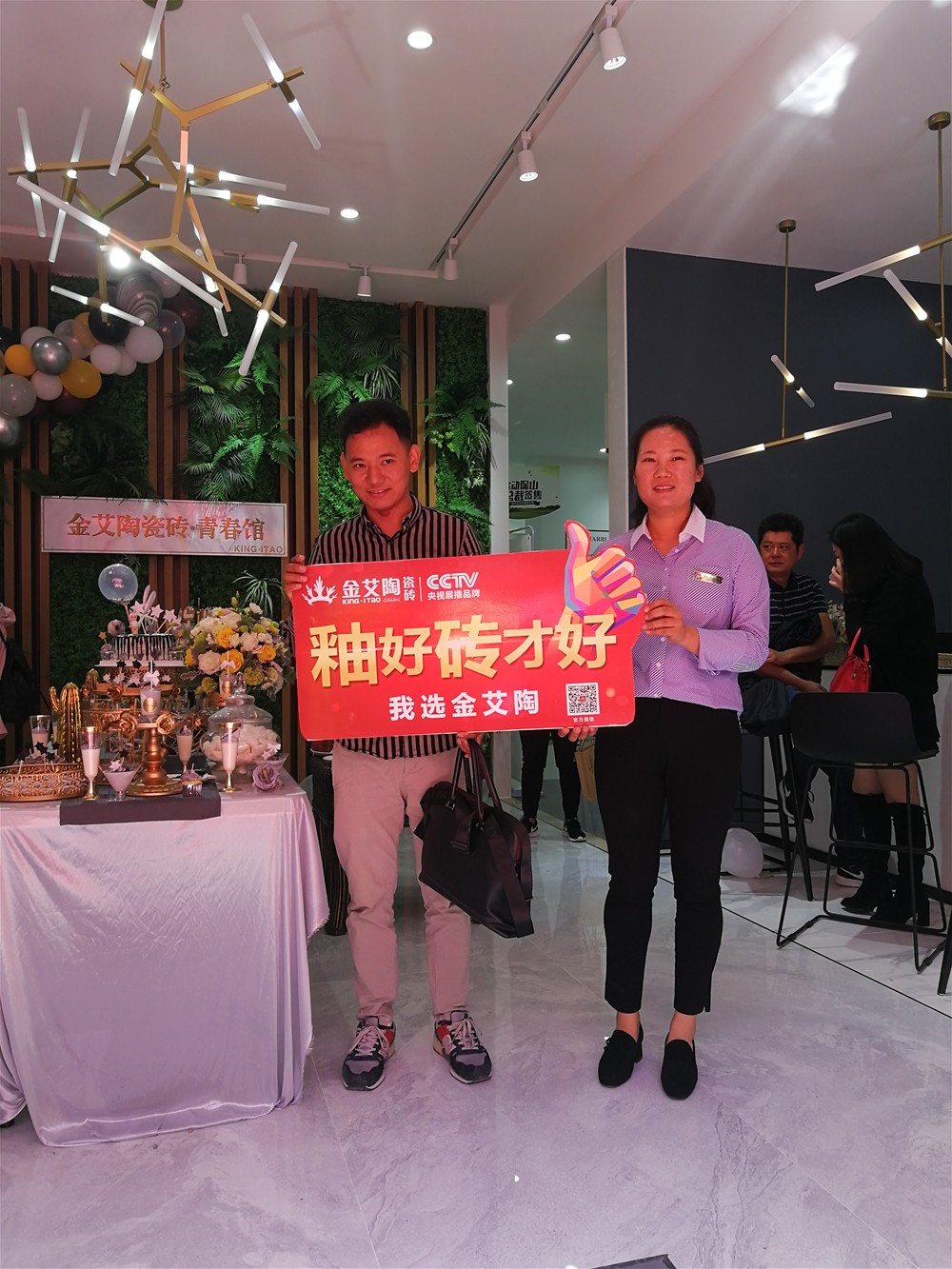 PP电子·仿照器(试玩游戏)官方网站