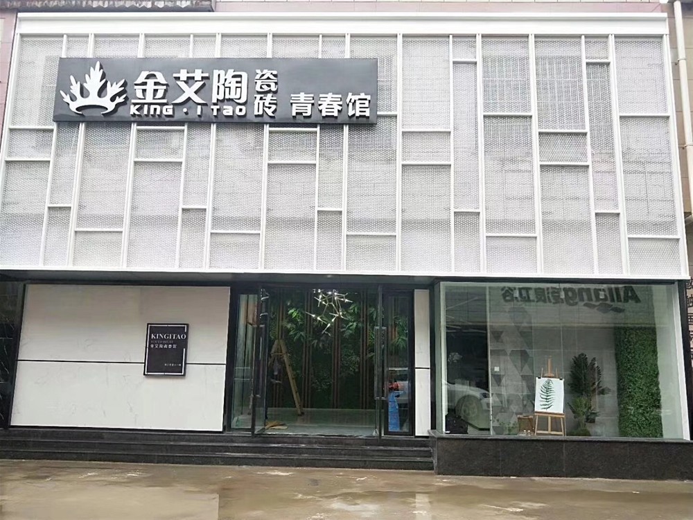 PP电子·仿照器(试玩游戏)官方网站