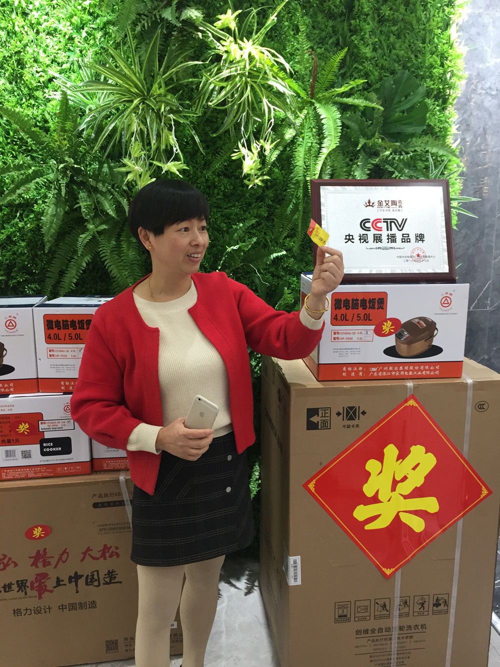 PP电子·仿照器(试玩游戏)官方网站