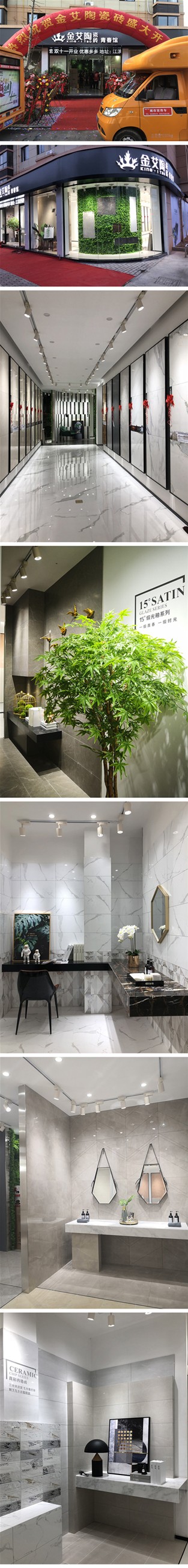 PP电子·仿照器(试玩游戏)官方网站