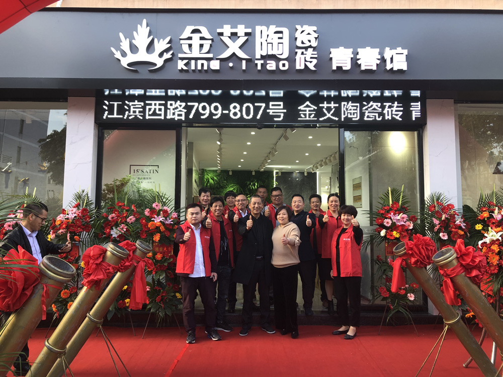 PP电子·仿照器(试玩游戏)官方网站