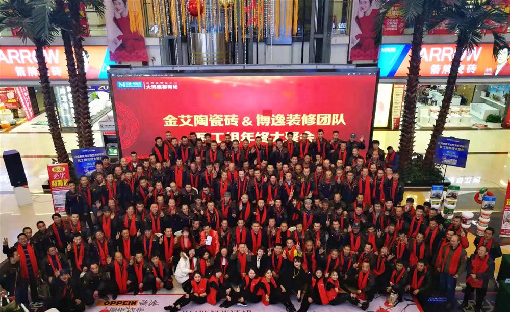 PP电子·仿照器(试玩游戏)官方网站