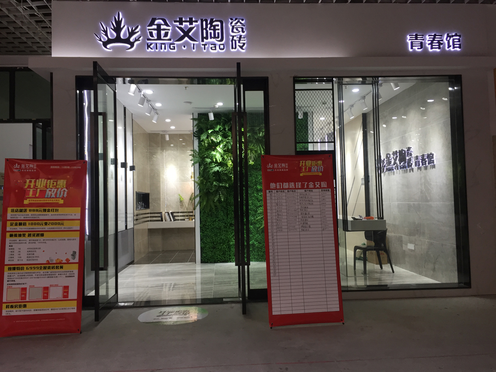 PP电子·仿照器(试玩游戏)官方网站