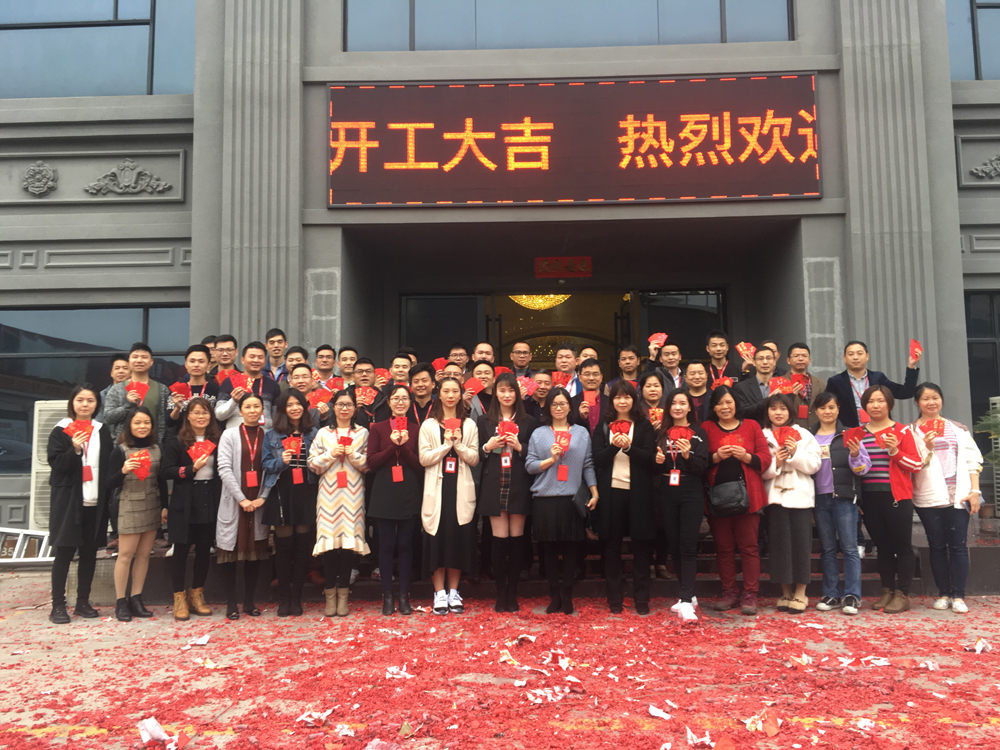 PP电子·仿照器(试玩游戏)官方网站