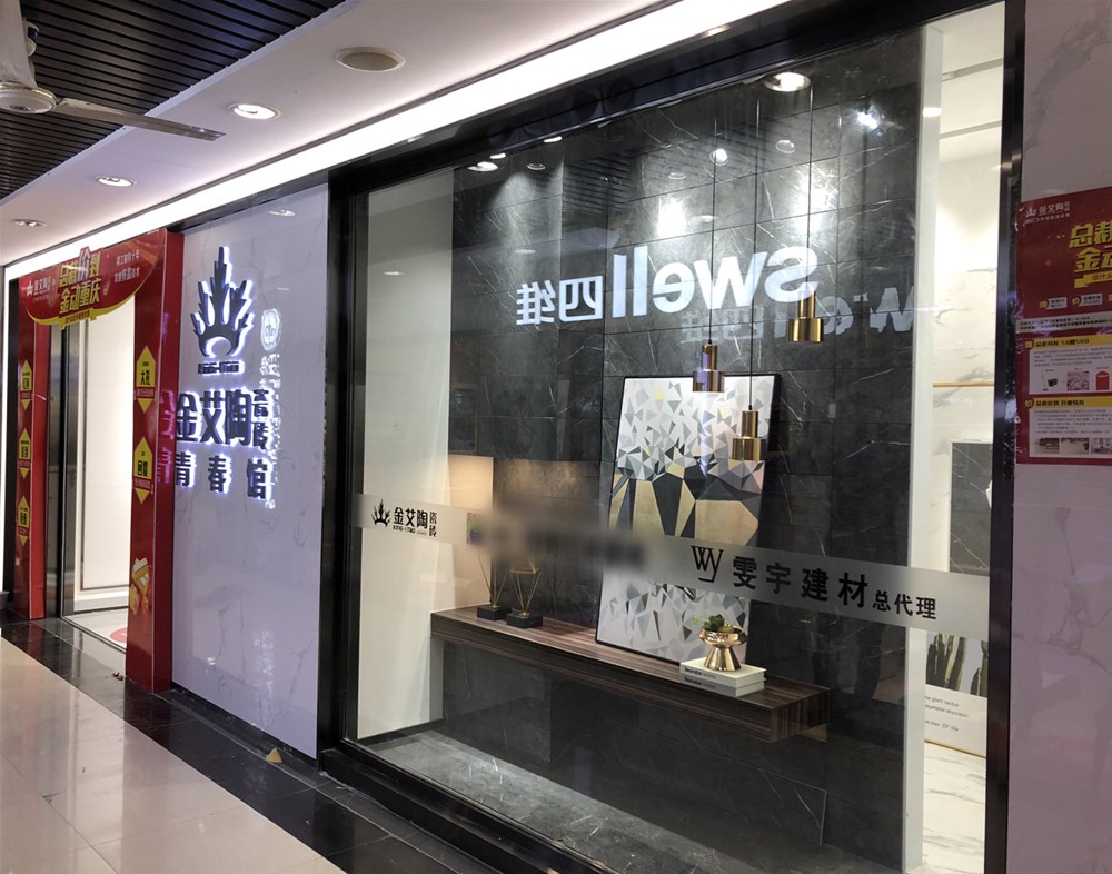 PP电子·仿照器(试玩游戏)官方网站